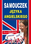 samouczek-jezyka-angielskiego-dla-poczatkujacych-1.jpg