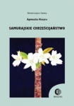 samurajskie-chrzescijanstwo.jpg