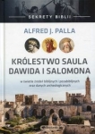 sekrety-biblii-krolestwo-saula-dawida-i-salomona.jpg
