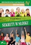 sekrety-w-sloiku.jpg