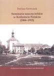 seminaria-nauczycielskie-w-krolestwie-polskim-1866-1915.jpg