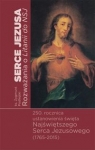 serce-jezusa-3.jpg