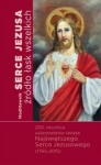 serce-jezusa-4.jpg