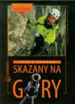 skazany-na-gory-1.jpg