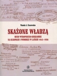 skazone-wladza.jpg