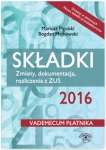 skladki-2016.jpg