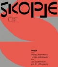 skopje-miasto-architektura-i-sztuka-solidarnosci.jpg
