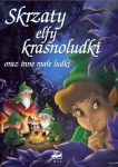 skrzaty-elfy-krasnoludki-oraz-inne-male-ludki-1.jpg