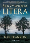 skrzywiona-litera.jpg
