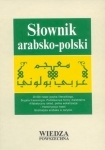 sl-arabsko-polski-wiedza-powszechna-978-83-214-1224-5.jpg