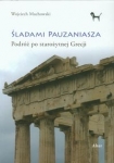 sladami-pauzaniasza.jpg