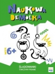sladowanki-cwiczymy-pisanie-6.jpg