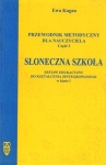 sloneczna-szkola-przewodnik-metodyczny-dla-nauczyciela-czesc-i-1.jpg