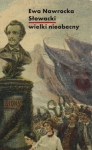 slowacki-wielki-nieobecny.jpg