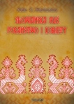 slowianska-rus-poganstwo-i-kobiety.jpg