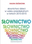 slownictwo-dzieci-w-wieku-przedszkolnym-w-latach-2010-2015.jpg