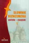 slownik-biznesmena-rosyjsko-polski-slownik-biznesmena-polsko-rosyjski.jpg