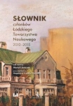 slownik-czlonkow-lodzkiego-towarzystwa-naukowego-2010-2015.jpg