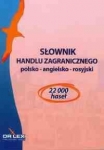 slownik-handlu-zagranicznego-polsko-angielsko-rosyjski-slownik-rozliczen-handlu-zagranicznego-polsko-angielski-slownik-ubezpieczen-i-gwarancji-handlu-zagranicznego-polsko-angielski.jpg