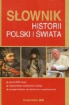 slownik-historii-polski-i-swiata-2.jpg