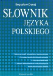 slownik-jezyka-polskiego-12.jpg