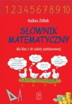 slownik-matematyczny-dla-klas-1-3-szkoly-podstawowej.jpg