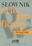 slownik-ortograficzny-pwn-z-wymowa-4.jpg