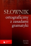 slownik-ortograficzny-z-zasadami-gramatyki-5.jpg