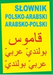 slownik-polsko-arabski-arabsko-polski-1.jpg