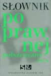 slownik-poprawnej-polszczyzny-pwn-z-plyta-cd-1.jpg