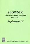slownik-pracownikow-ksiazki-polskiej-suplement-iv-cd.jpg