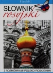 slownik-rosyjski-z-rozmowkami-polsko-rosyjskimi.jpg