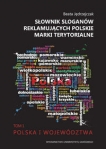 slownik-sloganow-reklamujacych-polskie-marki-terytorialne.jpg