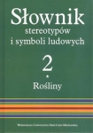 slownik-stereotypow-i-symboli-ludowych-t-2-z-i-rosliny-zboza.jpg