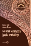 slownik-tematyczny-jezyka-arabskiego-1.jpg