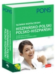 slownik-wspolczesny-hiszpansko-polski-polsko-hiszpanski-1.jpg