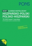 slownik-wspolczesny-hiszpansko-polski-polsko-hiszpanski-2.jpg