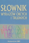 slownik-wyrazow-obcych-i-trudnych-2.jpg