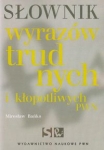 slownik-wyrazow-trudnych-i-klopotliwych-pwn.jpg