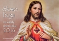 slowo-boga-na-kazdy-dzien-roku-2016-6.jpg