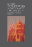 slowo-z-perspektywy-jezykoznawcy-i-tlumacza.jpg