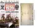 sluzba-uzbrojenia.jpg