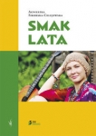 smak-lata.jpg
