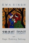 smaki-idndii-czesc-1-saga-rodziny-sehvag.jpg