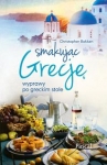 smakujac-grecje.jpg