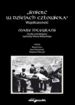 smierc-w-dziejach-czlowieka-wspolczesnosc-mare-integrans-studia-nad-dziejami-wybrzezy-morza-baltyckiego.jpg