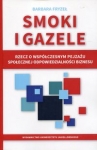 smoki-i-gazele.jpg