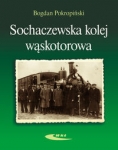 sochaczewska-kolej-waskotorowa.jpg