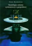 socjologia-zmiany-systemowej-w-gospodarce.jpg