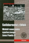 solidarnosc-z-blon-wokol-nauczania-spolecznego-jana-pawla-ii.jpg